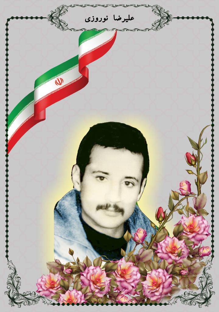 فاقد تصویر